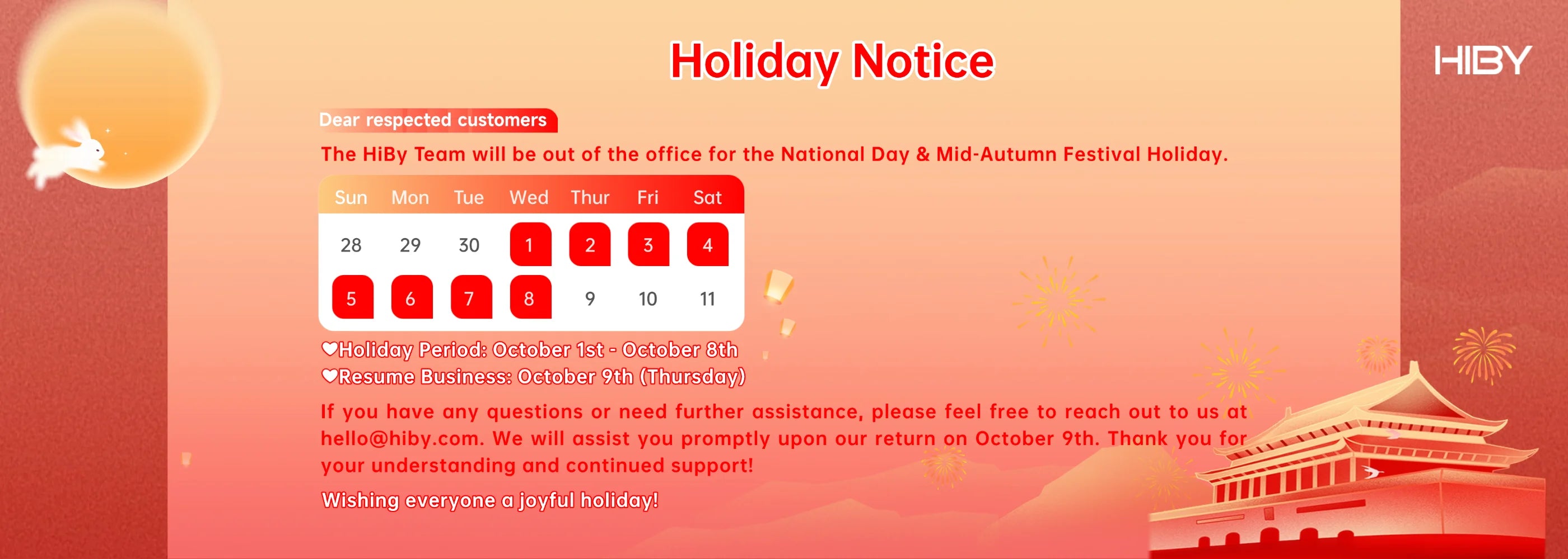 HiBy M300 Android 13 Music Player