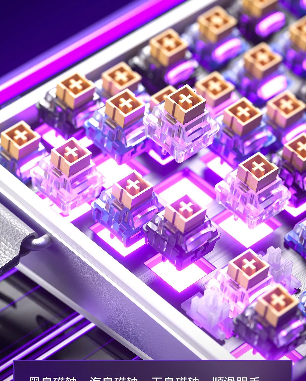 HERO84 HE Mechanical Keyboard – Wired RGB Music Rhythm Gaming Keyboard