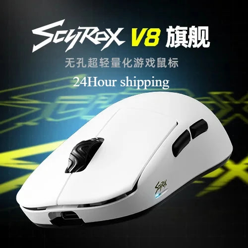 V8 Wireless Gaming Mouse – 36g Lightweight PAW3950 E-Sports Mouse