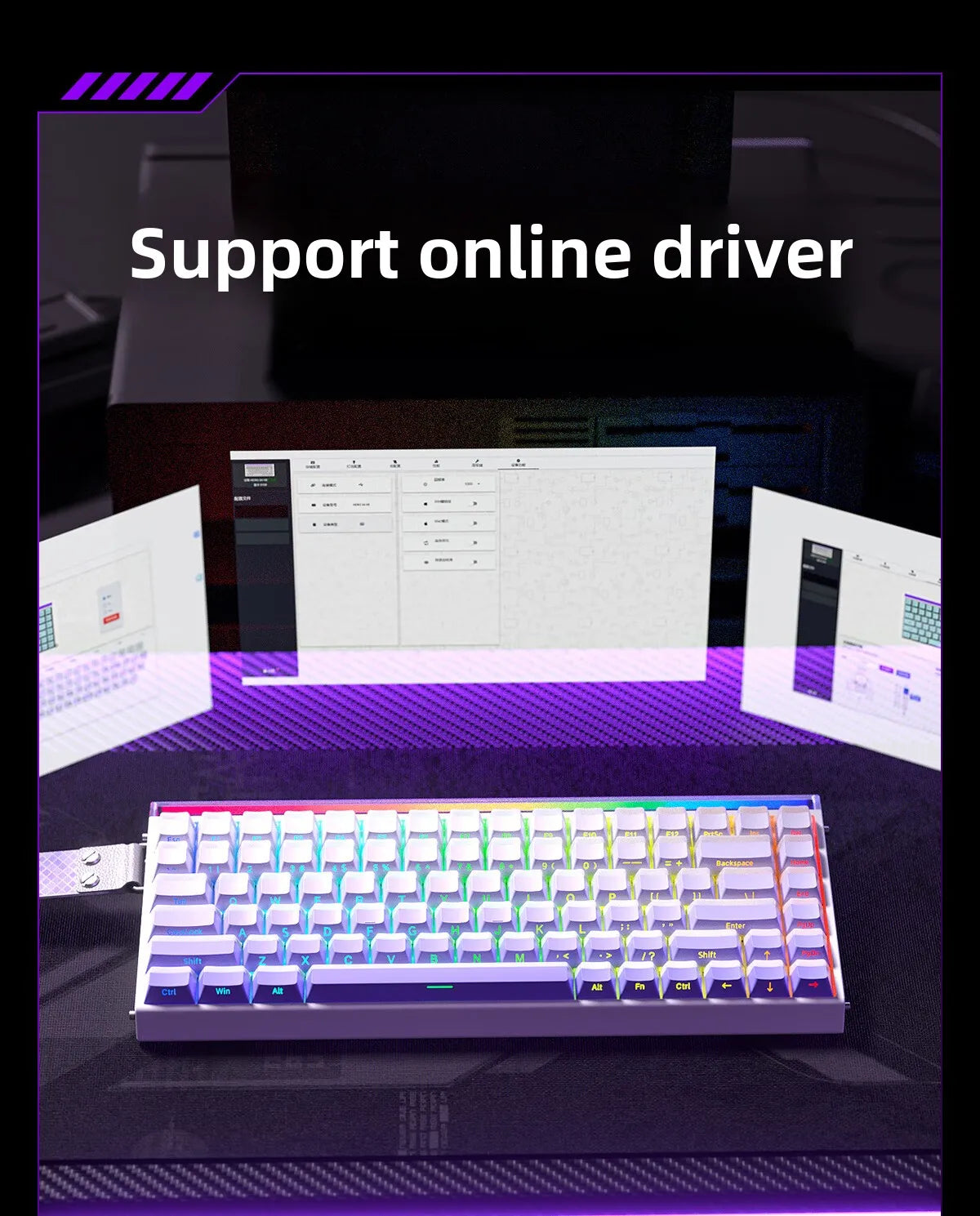 HERO84 HE Mechanical Keyboard – Wired RGB Music Rhythm Gaming Keyboard