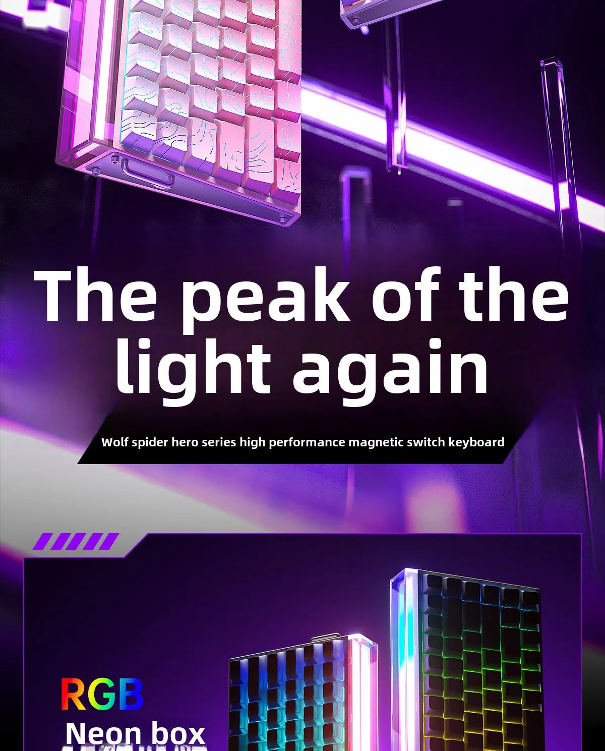 HERO84 HE Mechanical Keyboard – Wired RGB Music Rhythm Gaming Keyboard